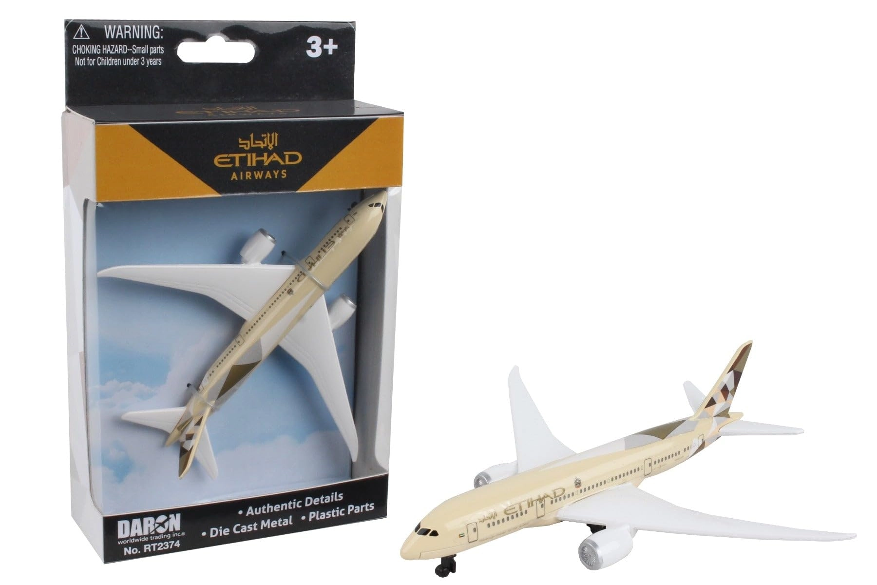 Daron Etihad Single Plane - 1.0 Count