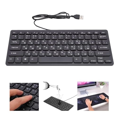 3hmurdst4b - RU Wired