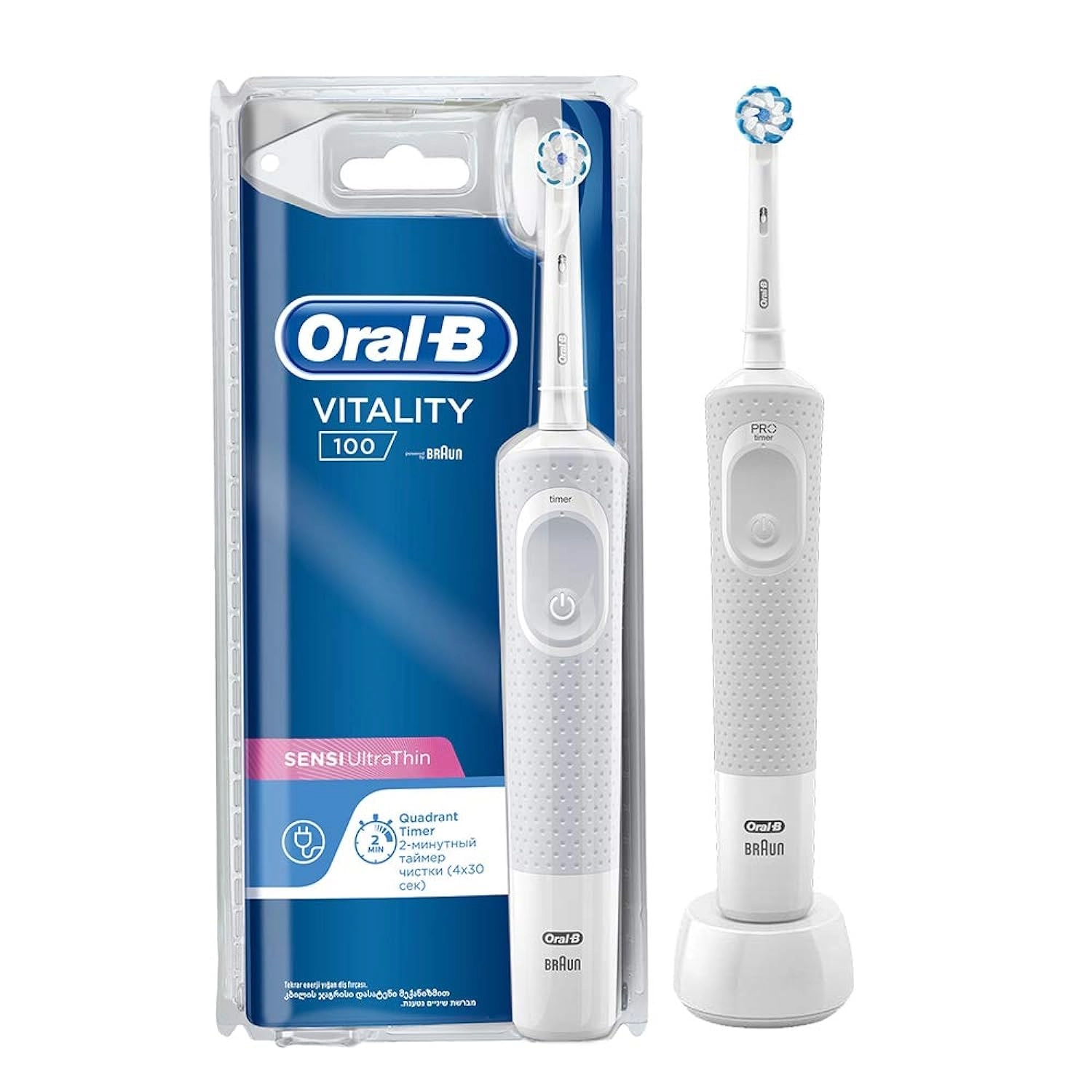 Oral-B Vitality 100 Cross Action - Electric Toothbrush