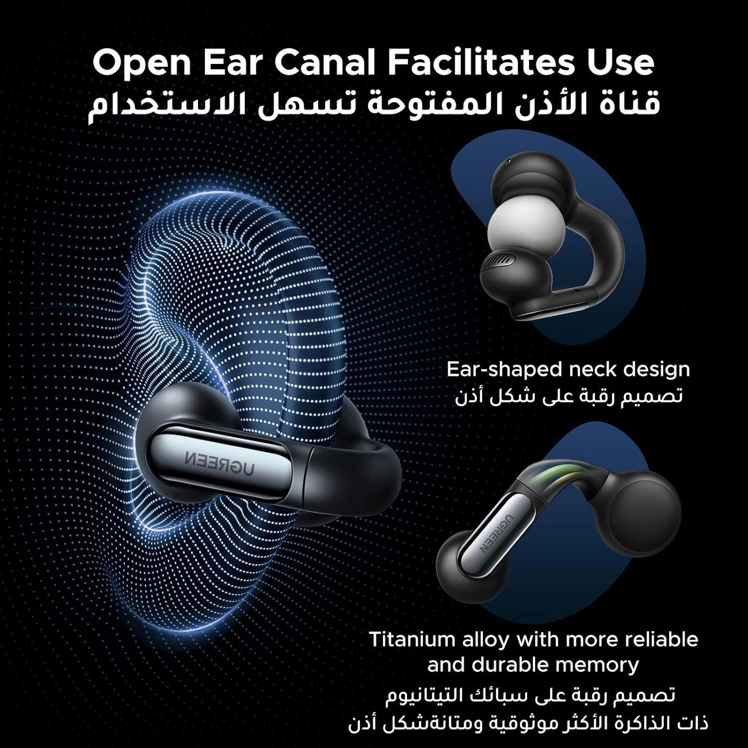 Hitune S5 Wireless Earbud