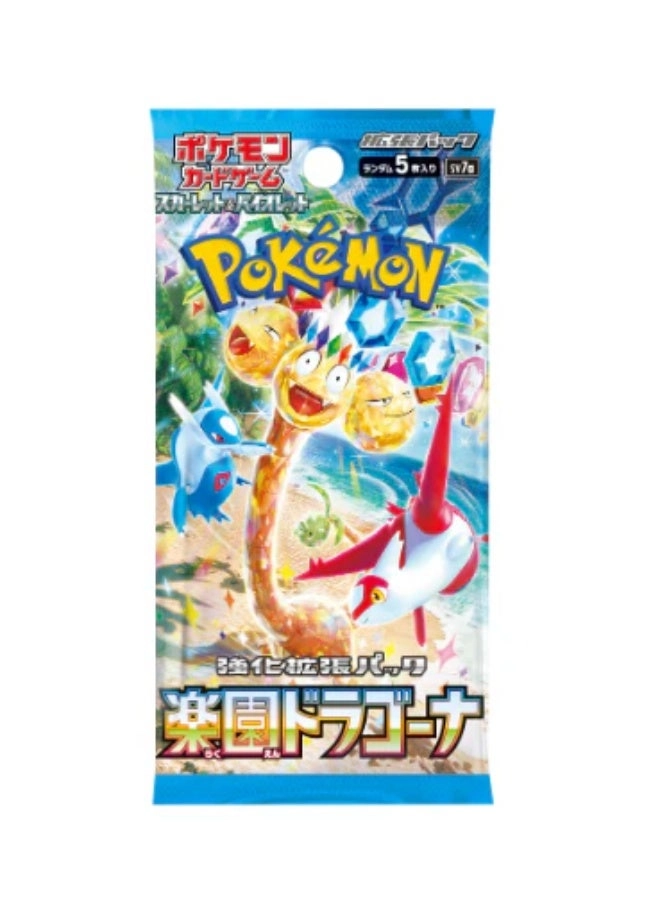 Paradise Dragona sv7a - 30 Packs