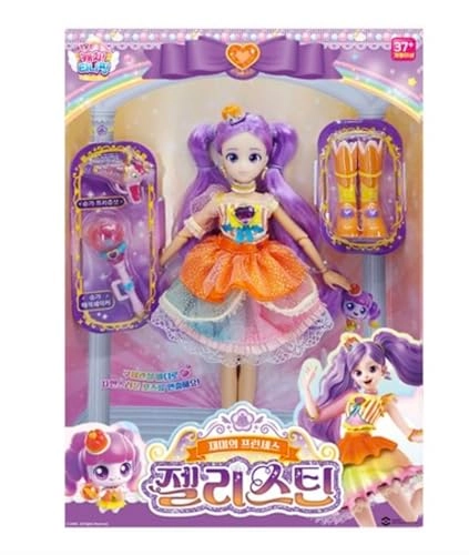 Catch Teenieping Princess Figure - Jellastin (CTP-princess-figure) Set