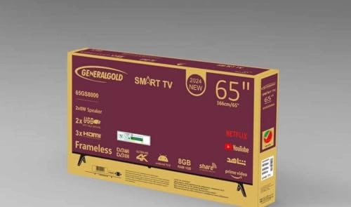 42GS8000 - 50 inch