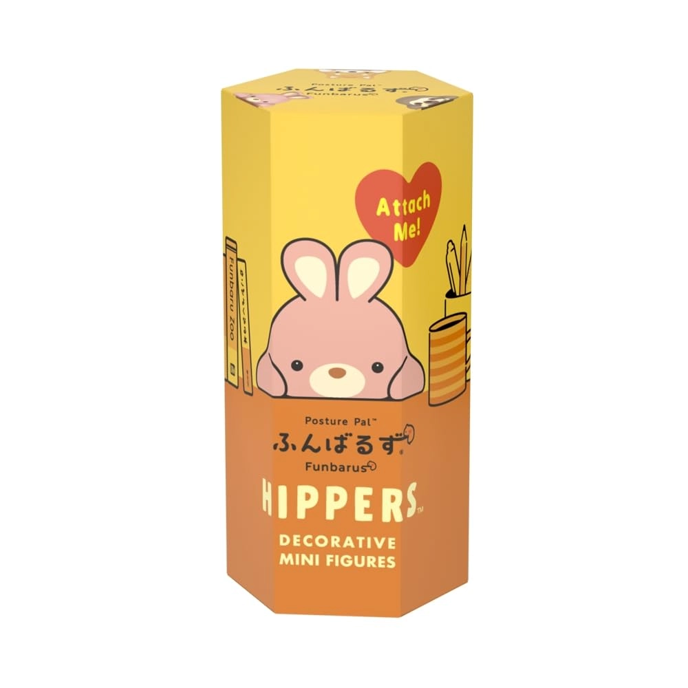 Sonny Angel Hippers Funbarus - 3 years 1 piece