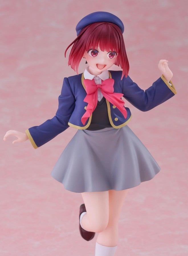 Kana Arima - Oshi no Ko Coreful Figure