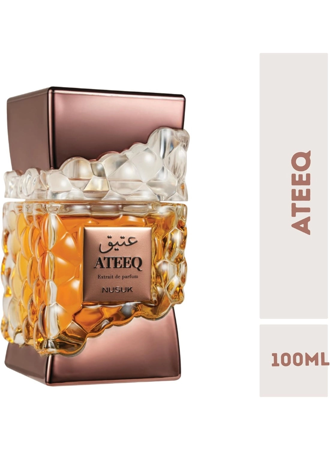 Ateeq Eau de Parfum 100ml