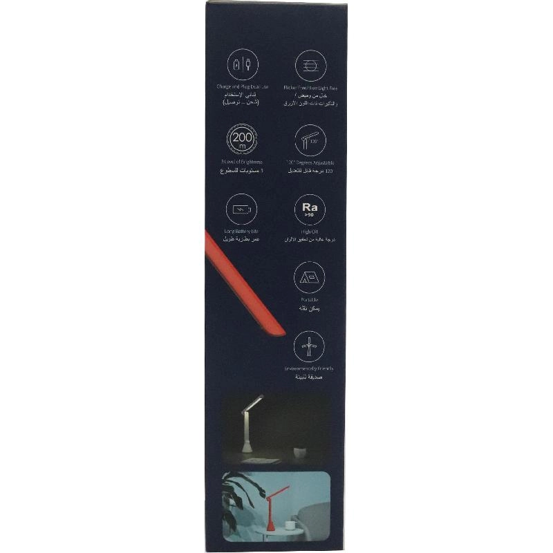 Z1 Folding Desk Lamp - White Rechargeable Built-in Battery