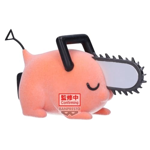 Pochita II - Chainsaw Man (7.11 cm) (BPR89818)