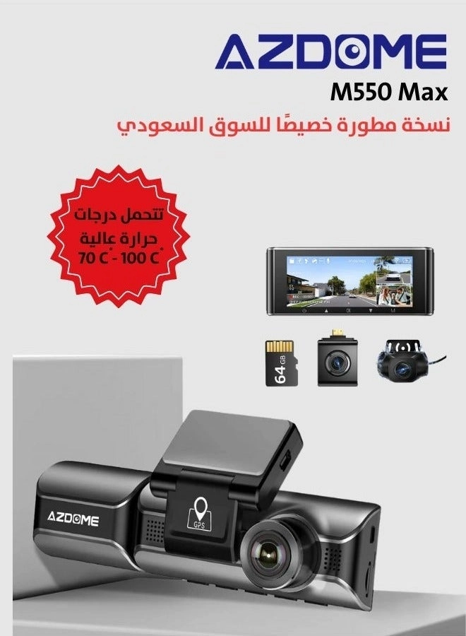 M550 Max 3840 X 2160