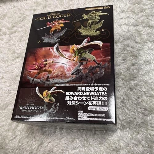 Gol D.Roger - ONE PIECE Manhood Special Version A (9 cm) (BP28835P)