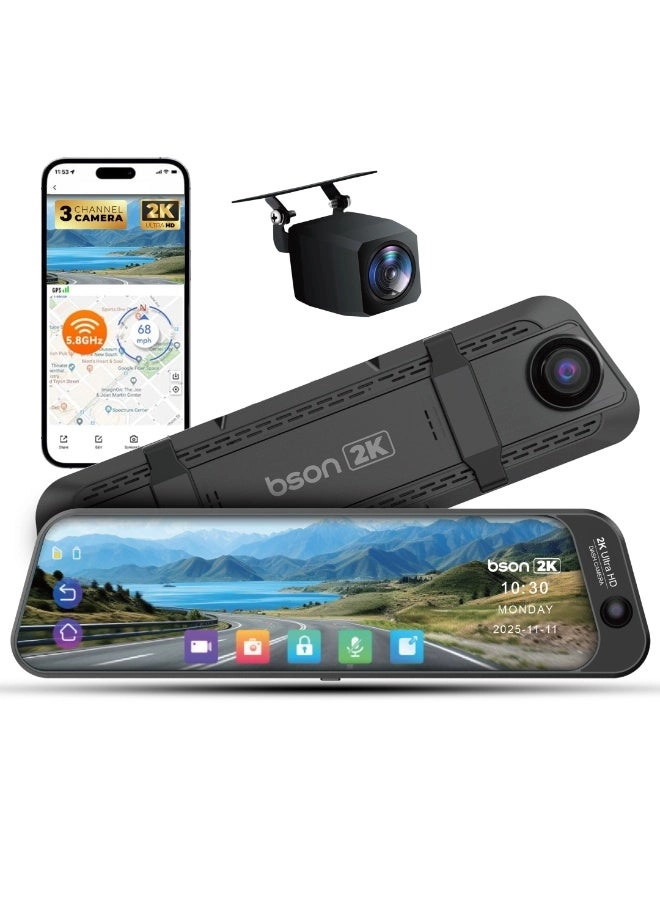 Tri Sense Smart Mirror - 1080p