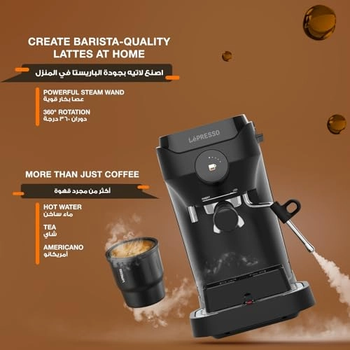 LPCFFLN0081BK - Portafilter 54mm Milk Frother