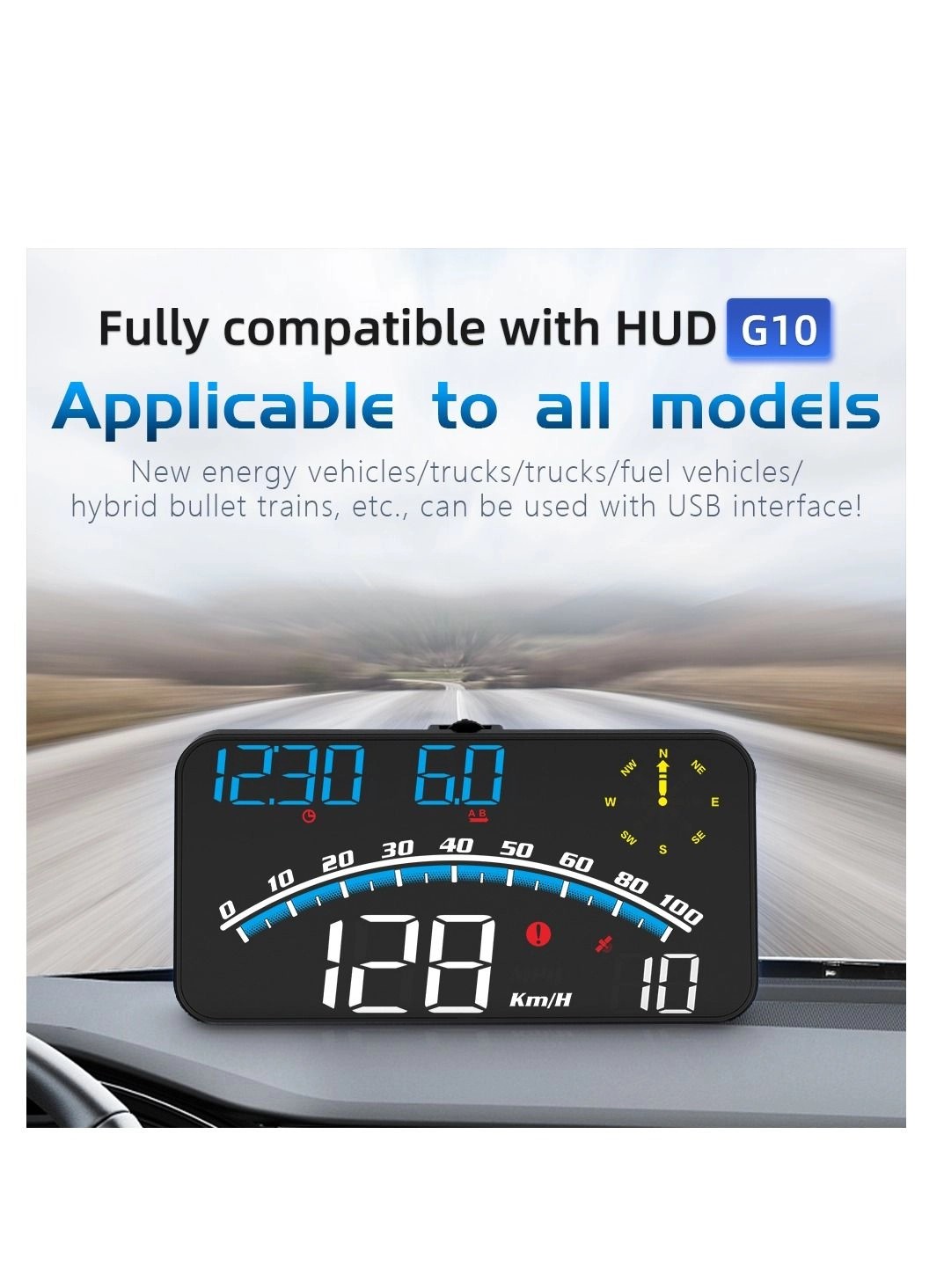 Head Up Display - 1 piece(s)