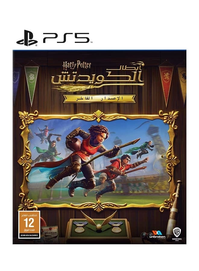 Harry Potter: Quidditch Champions [Deluxe Edition] | PS5