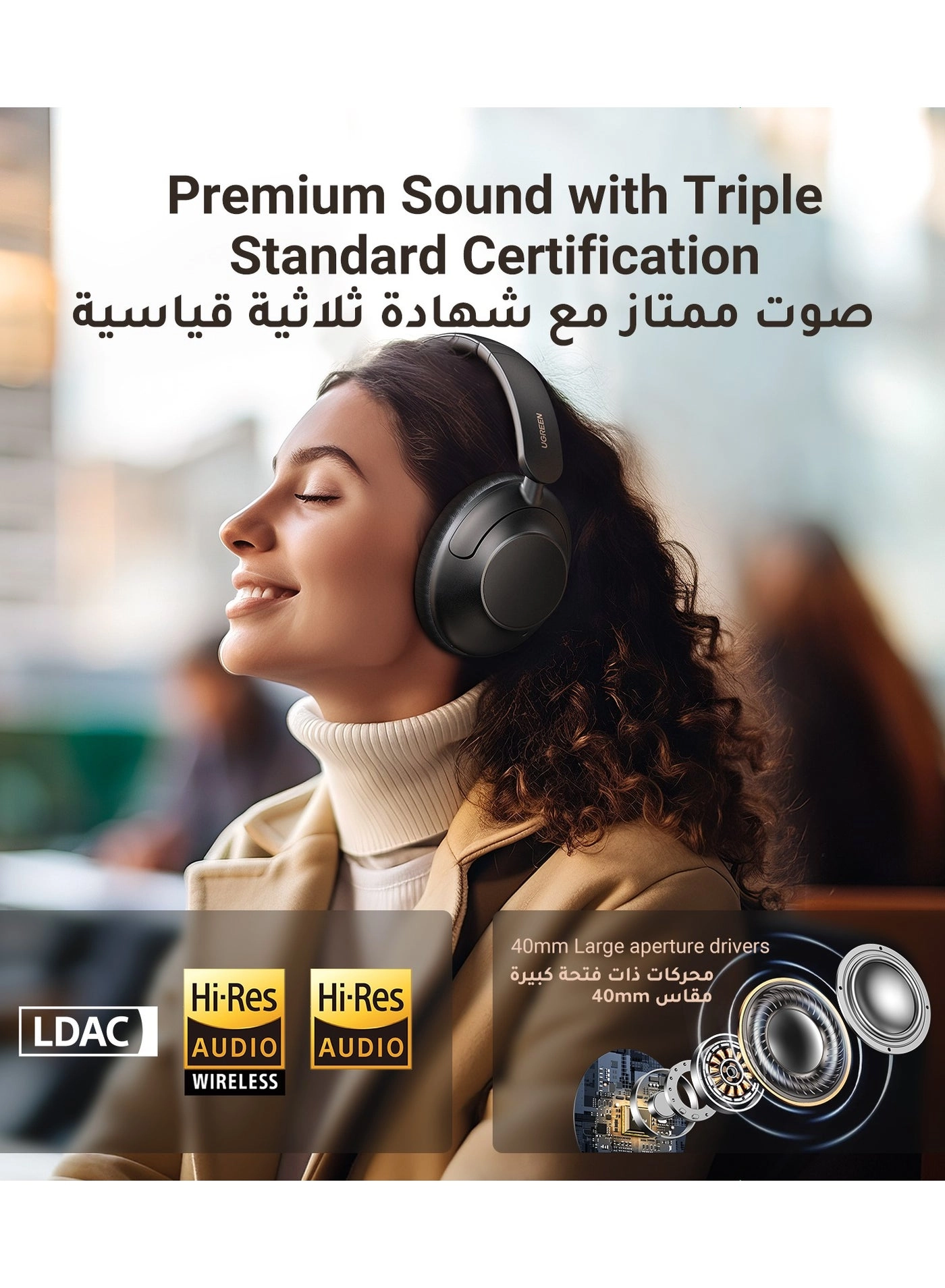 25255 Wireless Headphone