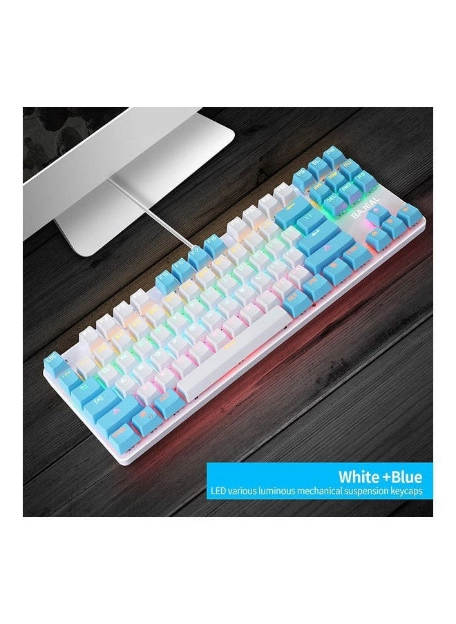 87 Keys Keyboard - US Wired