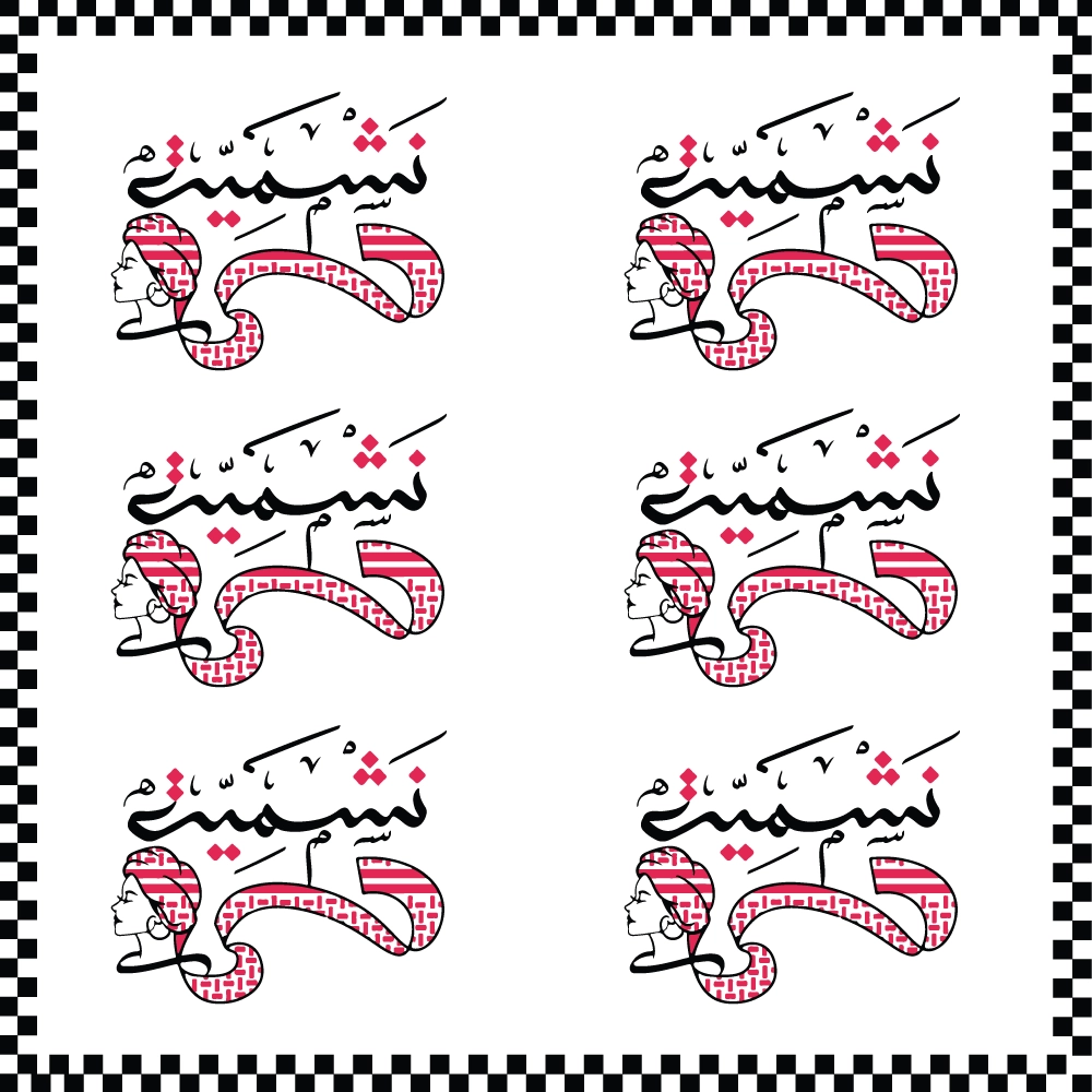 Twinkle Hands Jordanian Girl Stickers