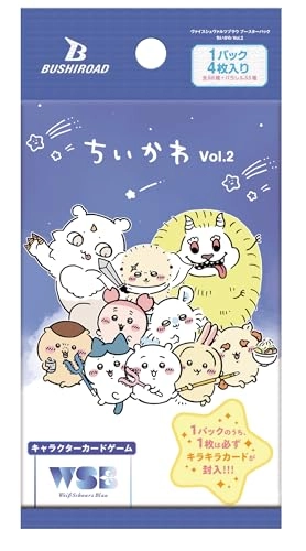 Weiss Schwarzblau: Chiikawa Vol. 2 - 10 packs 4 cards