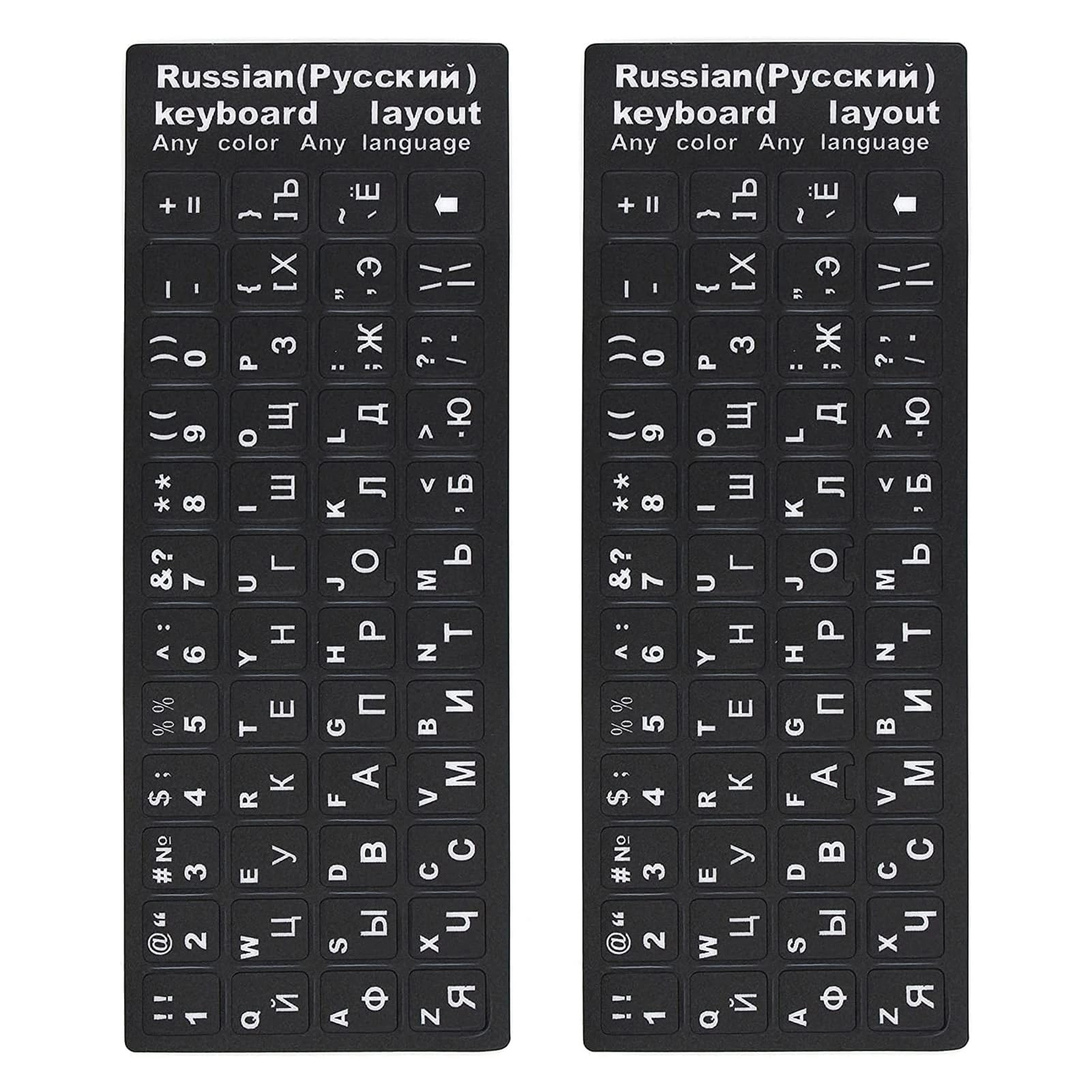 YongMai Russian Keyboard Stickers - Russian