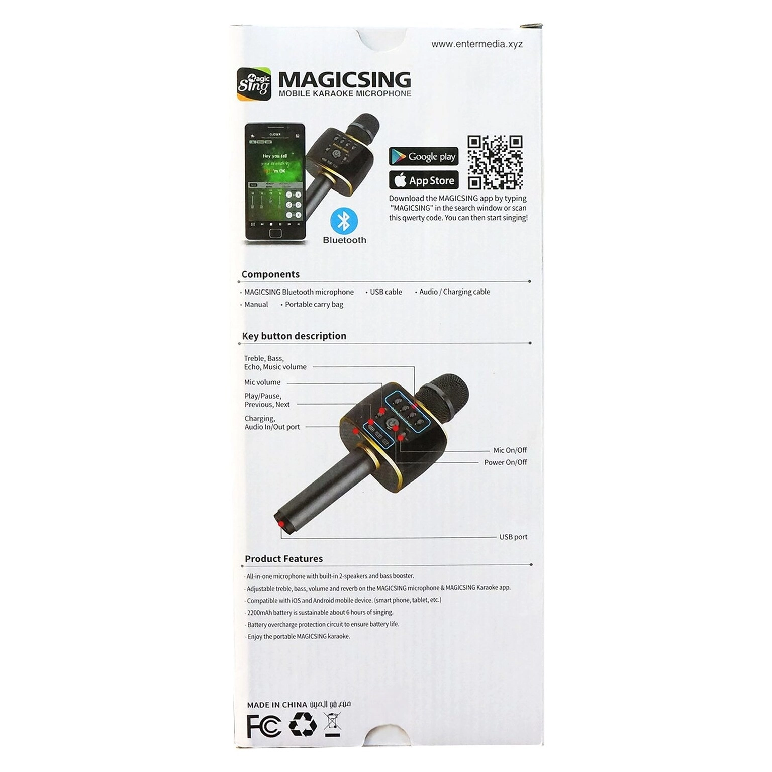 MP30 Pack