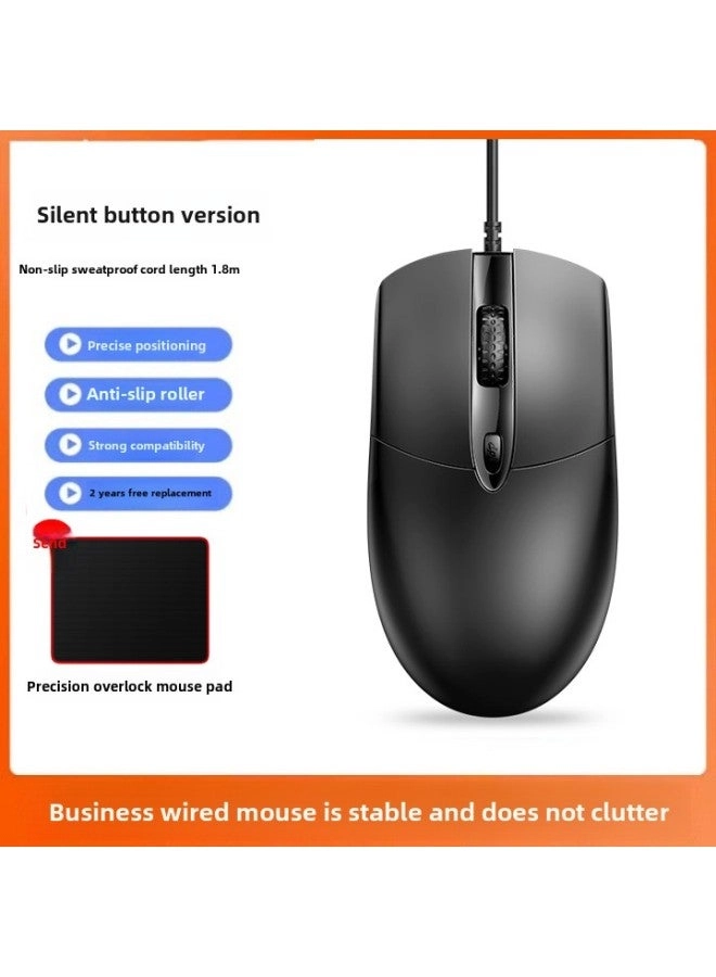 Silent USB Mouse - Wired