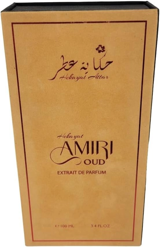 Amiri Oud - 100 ml