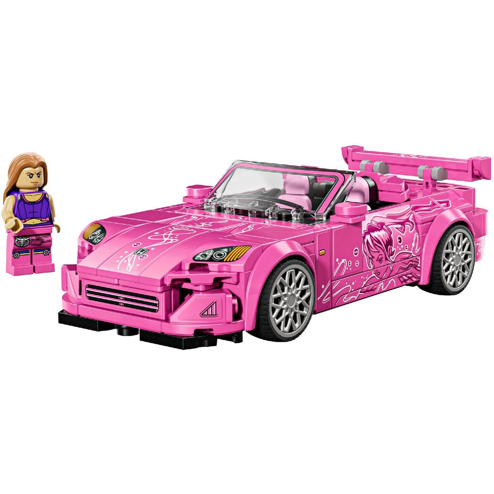 2 Fast 2 Furious Honda S2000 (77241) - Speed Champions