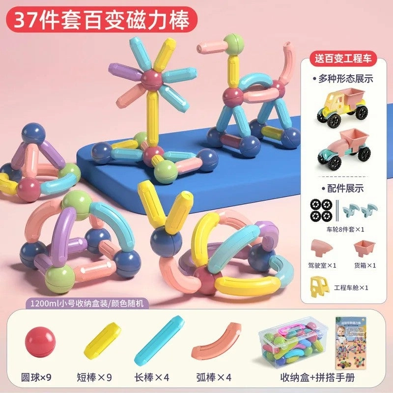 Bluejw Magnetic Building Blocks - ABS Non-toxic Easy-connect