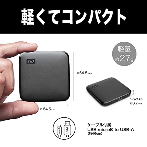 Elements SE - 2 TB