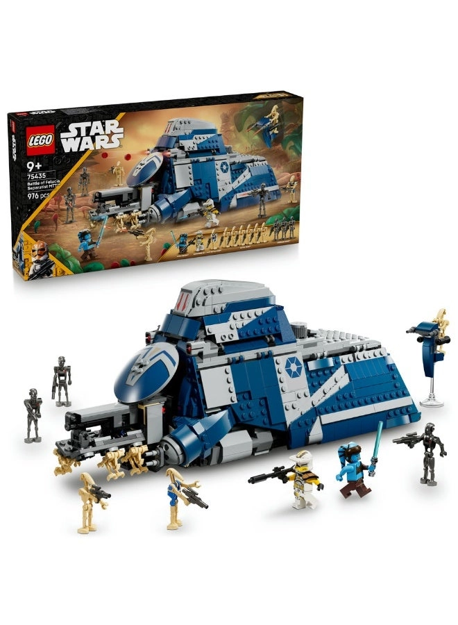 LEGO Star Wars Battle of Felucia Separatist MTT (75435)