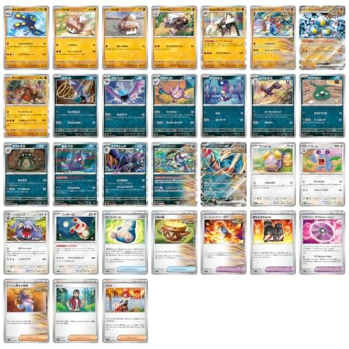 Pokémon Scarlet & Violet Set - Japanese 5pcs