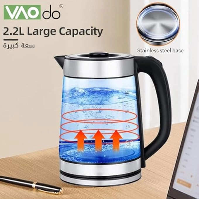2 in 1 Electric Kettle