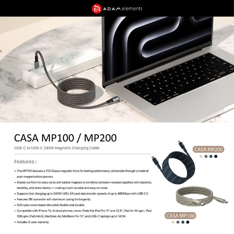 CASA MP100 Cable 240W USB-C to USB-C 1m Magnetic