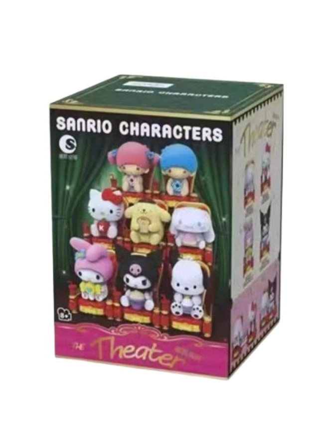 Theater Series Blind Box - Collectible Toy (KGT1513)