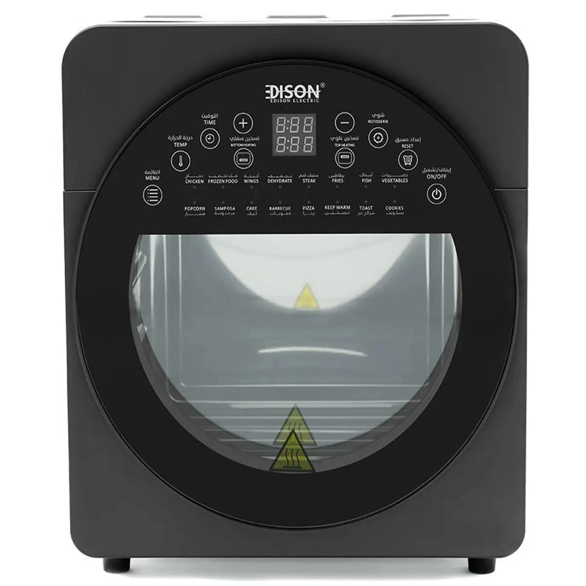 EDISON ELECTRIC Air Frying