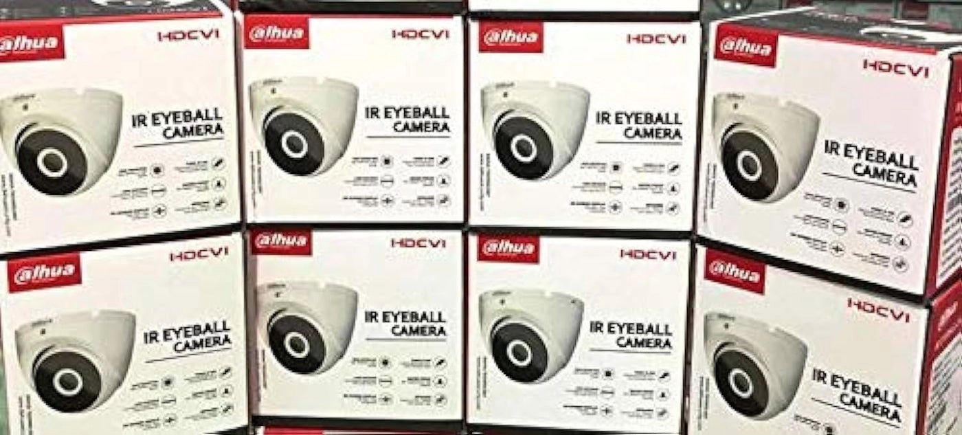 Tech Security DH-HAC-T1A21P