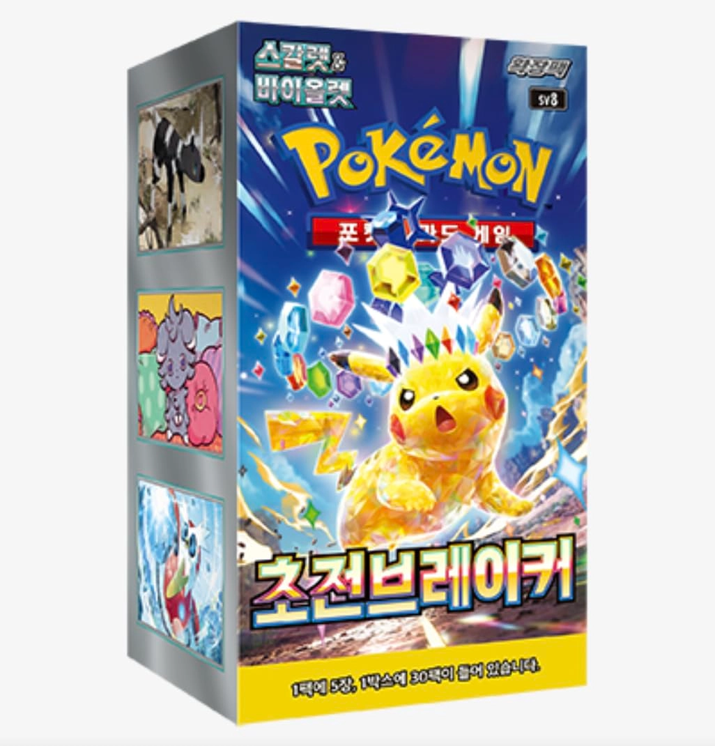 Pokémon Super Electric Breaker sv8 - 36pcs