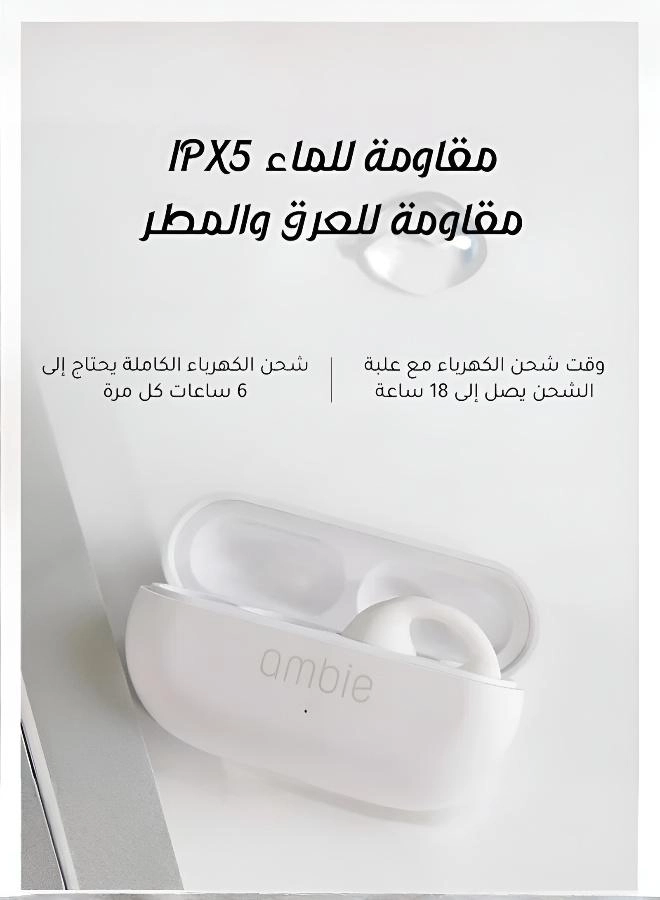 Sound Earcuffs Wireless Headphone