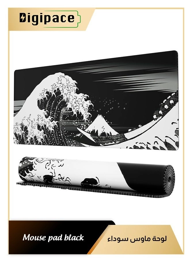 Z203 Gaming Mouse Pad - 80x30 cm