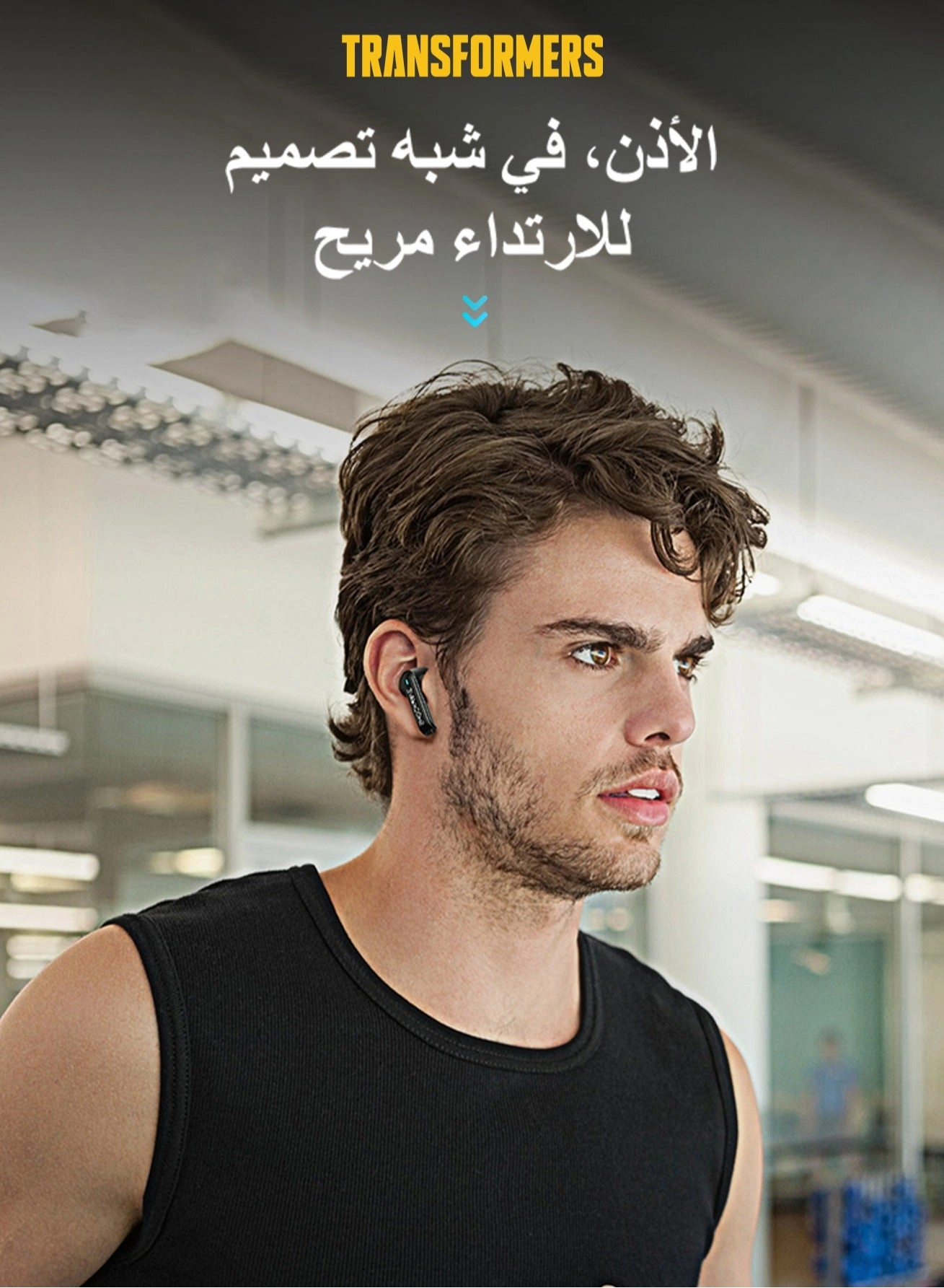 TF-T01 Wireless Earbud