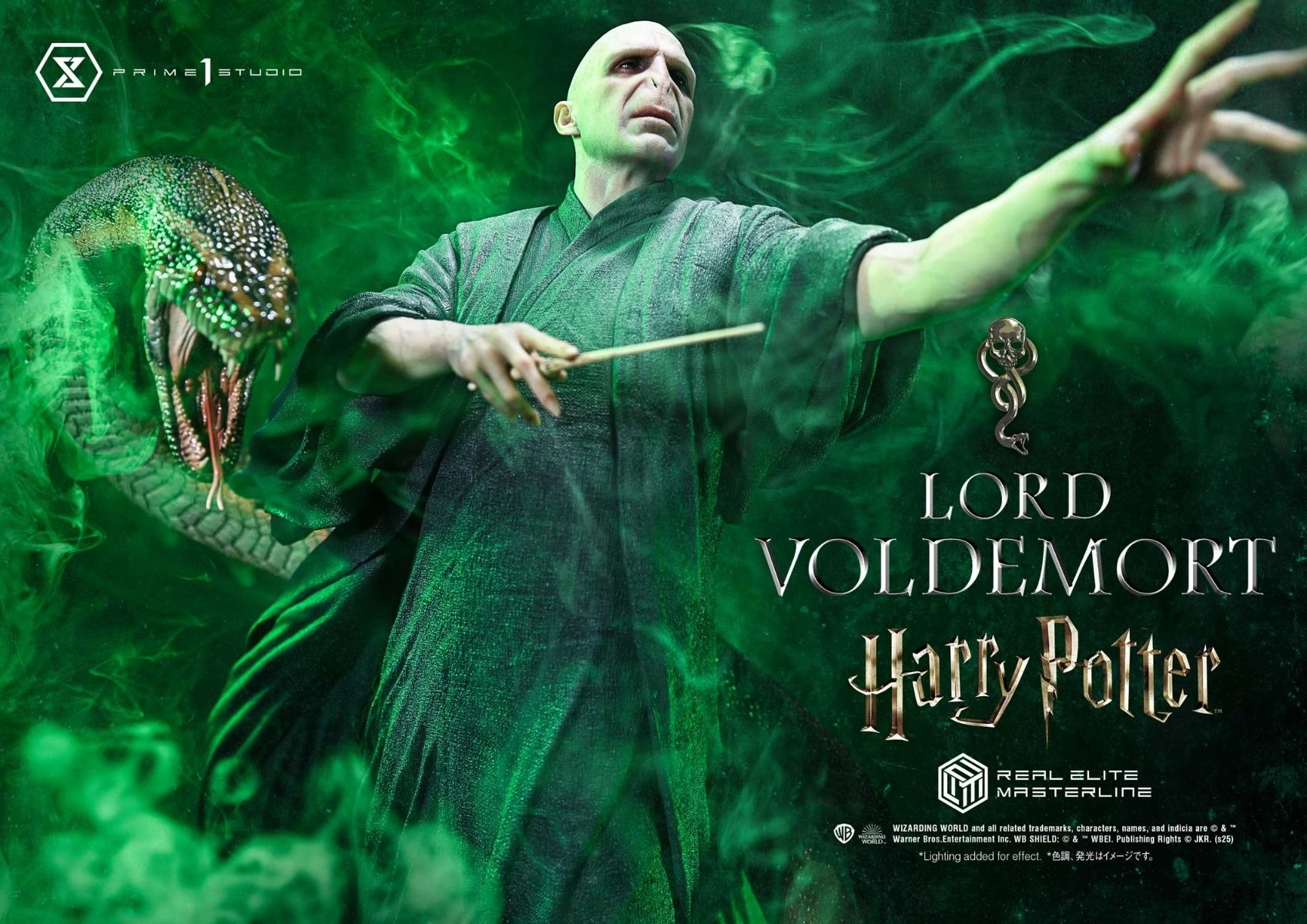 Lord Voldemort - Harry Potter (Film) Real Elite