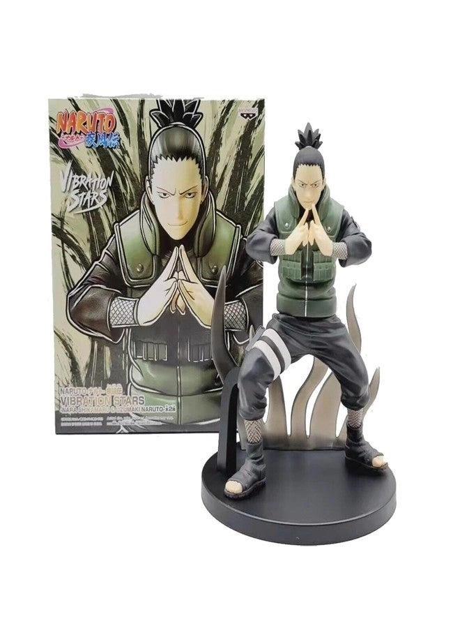 Shikamaru NARA - Naruto Shippuden Vibration Stars