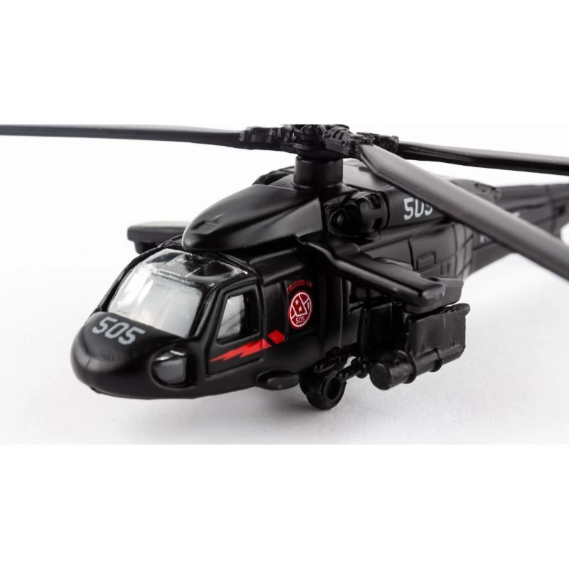 Fresh Forces - Sky Squad