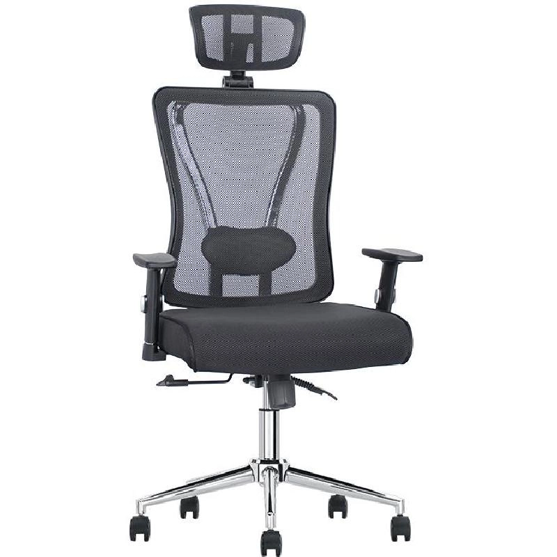 Executive Chair - Champagne PU Leather