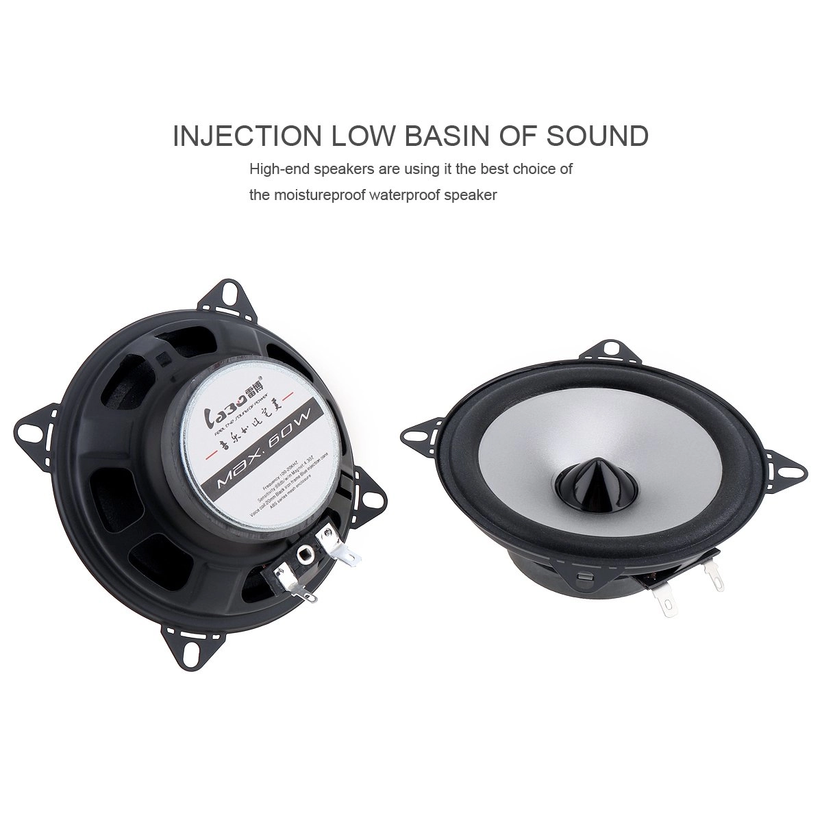 8523719170 - 4 Inches Coaxial