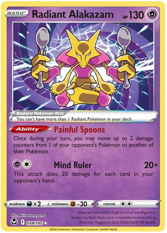 Pokémon Silver Tempest Alakazam 059/195 - English + Toploader - 1pcs