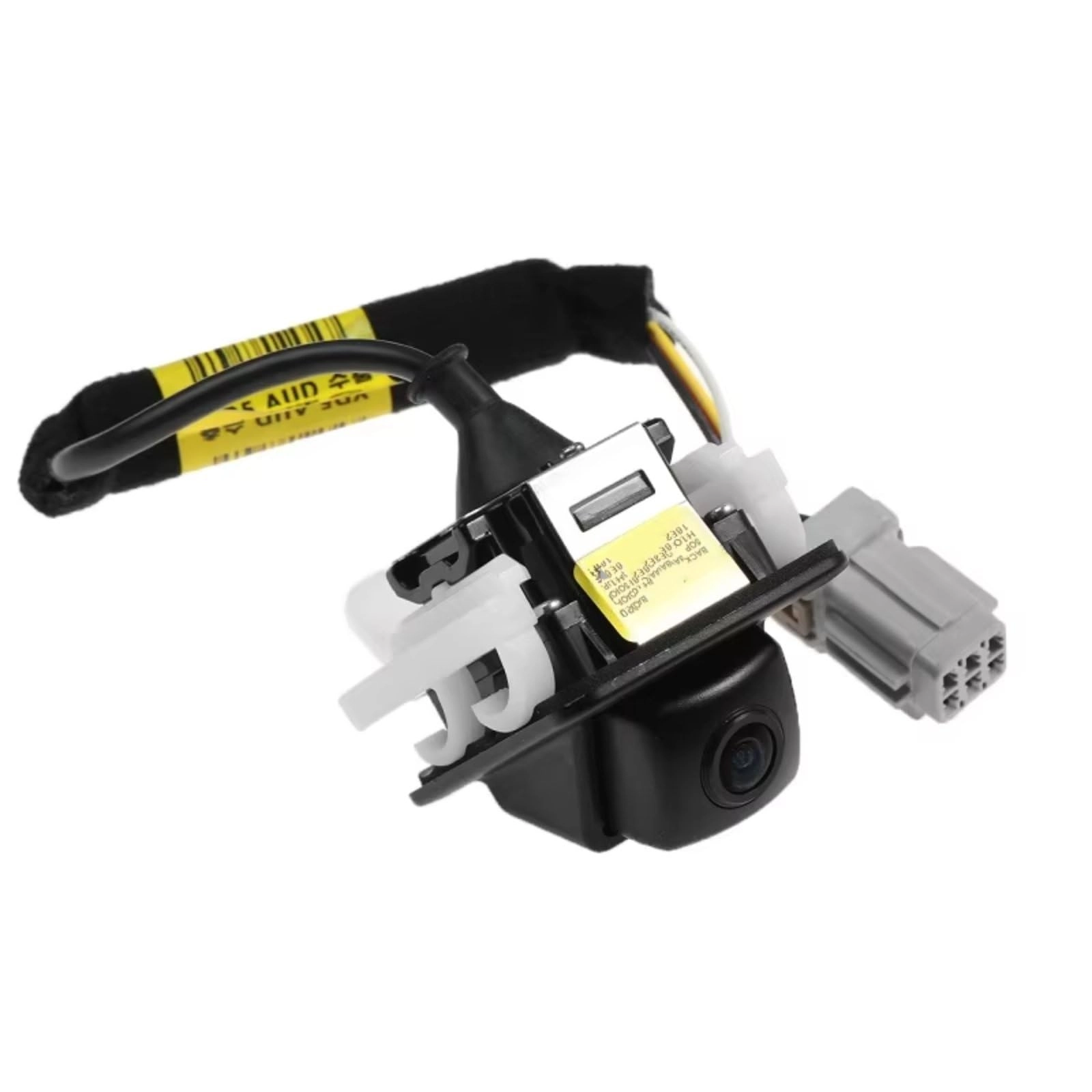 Rear View Camera - Night vision