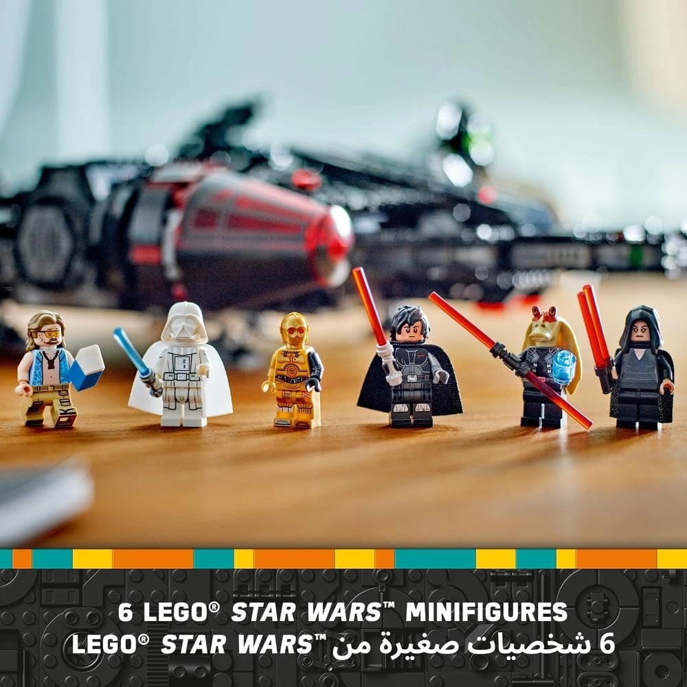 Star Wars The Dark Falcon (75389)