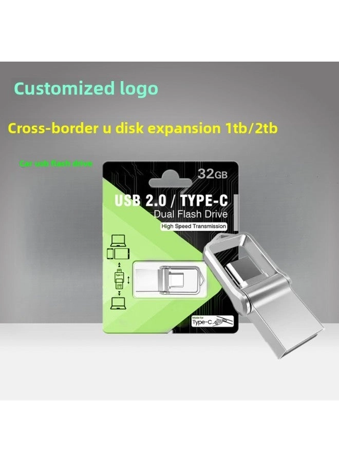 Mobile Phone U Disk - 2.0 3.0 TYPE-C 64GB