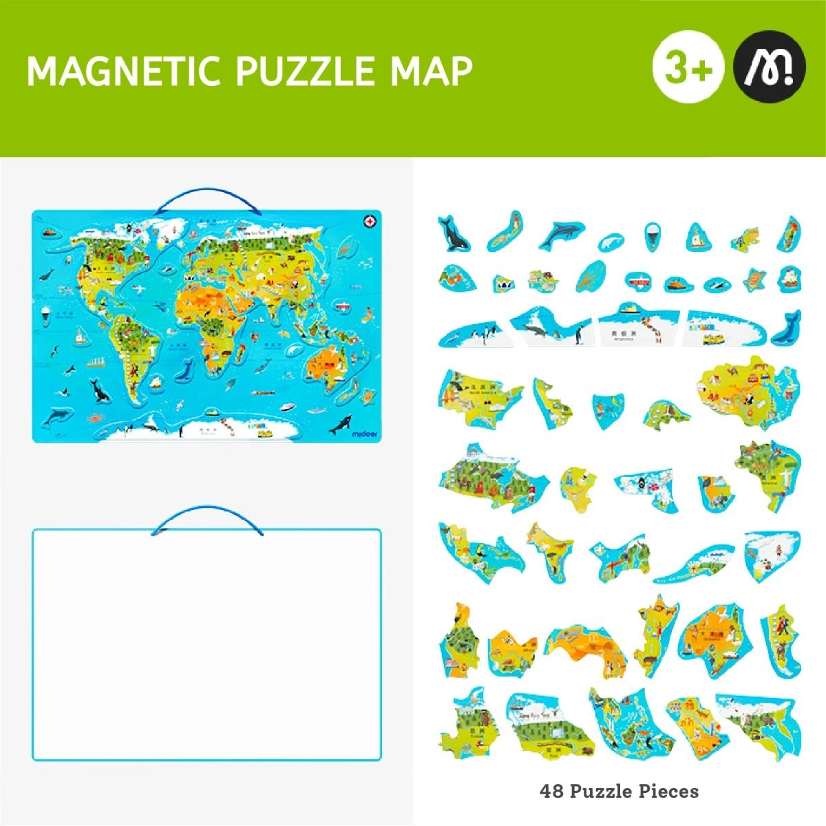 Magnetic World Map Puzzle - Suitable for 3 years and above 48 Pcs